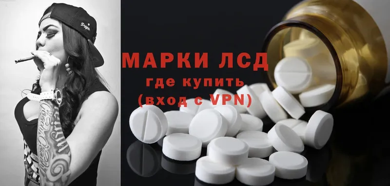 где продают наркотики  Игарка  Лсд 25 экстази ecstasy 